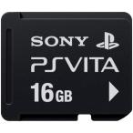 PlayStation Vita карта памяти 16GB (PCH-Z161J) [video game]