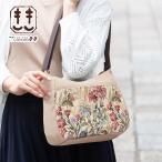 ショルダーバッグ  レディース 斜めがけ 軽量 日本製 ゴブラン織り newたっぷりショルダー 母 誕生日 プレゼント GO-16n