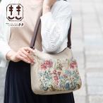ショルダーバッグ レディース 斜めがけ 大人 軽量 母の日 日本製 花柄 ゴブラン織り ボディーバッグ 60代 70代 80代 退職祝い ギフト[くれあーれきき] GO-17