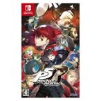 アトラス 【Switch】ペルソナ5 ザロイヤル Switch用ソフト（パッケージ