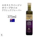  Cobra m Estate extra балка Gin оливковый масло Classic 375ml оливковый Japan 2025 серебряный . выигрыш 