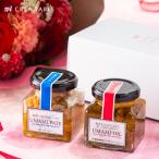 バレンタイン 母の日 ギフト UMAMIシリーズ 2種セット ギフトBOX入 オリーブオイル 高級 食べるオリーブオイル プレゼント 内祝 内祝い