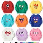 7色 Numberblocks 子供服 長袖 パーカー  秋冬 アイテム トップス 男の子 女の子 丸い襟 可愛い キッズ グッズ 子供服 誕生日 グッズ プレゼント