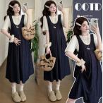 2026 новая модель материнство One-piece женский .. короткий рукав One-piece производство передний послеродовой casual женщина платье колено внизу стильный лето. юбка .. одежда летняя одежда длинная юбка 