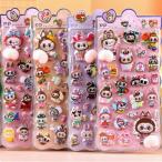 ショッピングステッカー ステッカー 1枚4枚セット シール 可愛い DIY 工芸品 ぷくぷくお尻 おしり おしりシール labubu 推し活グッズ ポイント消化 SNS人気 子供 大人 手帳 おはじき