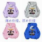 99 Nights in the Forest ребенок одежда длинный рукав Parker девушки Demon * Hunter осень-зима item tops мужчина девочка симпатичный Kids товары ребенок одежда день рождения 