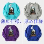 99 Nights in the Forest ребенок одежда длинный рукав Parker девушки Demon * Hunter осень-зима item tops мужчина девочка симпатичный Kids товары ребенок одежда день рождения 