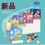 pepapigPeppa Pig мозаика monte so-li развивающая игрушка тип . форма соединять. . включая игрушка 3in1. сила девочка мужчина Рождество день рождения подарок подарок 