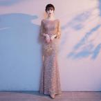 2026 новый товар цветное платье вечернее платье длинный длина презентация ... 2 следующий . stage костюм цвет фортепьяно исполнение . Eve человек g платье исполнение . для длинное платье 