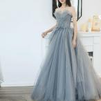 2026 новый товар цветное платье вечернее платье длинный длина презентация ... 2 следующий . stage костюм цвет фортепьяно исполнение . Eve человек g платье исполнение . для длинное платье 