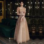 2026 новый товар цветное платье вечернее платье длинный длина презентация ... 2 следующий . stage костюм цвет фортепьяно исполнение . Eve человек g платье исполнение . для длинное платье 