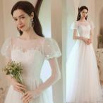 2026 новый товар цветное платье вечернее платье длинный длина презентация ... 2 следующий . stage костюм цвет фортепьяно исполнение . Eve человек g платье исполнение . для длинное платье 