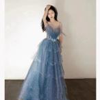 2026 новый товар цветное платье вечернее платье длинный длина презентация ... 2 следующий . stage костюм цвет фортепьяно исполнение . Eve человек g платье исполнение . для длинное платье 