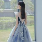 2026 новый товар цветное платье вечернее платье длинный длина презентация ... 2 следующий . stage костюм цвет фортепьяно исполнение . Eve человек g платье исполнение . для длинное платье 