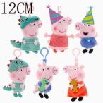 6�F �V�i�y�b�p�s�b�O Peppa Pig �x�r�[ �s���N �u���[ �L�[�z���_�[ �X�g���b�v �s�b�O �V���R�� �L�����N�^�[�O�b�Y �O�b�Y