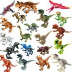 2026 новый товар динозавр блок 20 body /16 body /12 body комплект ju lachic world сменный Dinosaur LEGO Lego блок Safari park сменный 