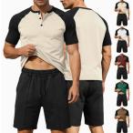  выставить мужской верх и низ в комплекте джерси тренировочный летняя одежда футболка короткий рукав брюки короткий хлеб 5 минут длина гавайская рубашка шорты шорты мужской 