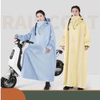 2026新品レインコート自転車ヘル...