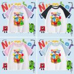 Numberblocks ребенок одежда короткий рукав футболка мужчина девочка детская одежда ученик начальной школы день рождения сопутствующие товары семья одежда - Thanksgiving. день ребенок к подарок s форель подарок tops 