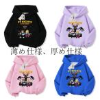 9 цвет 99 nights in the forest ребенок . человек одежда длинный рукав Parker весна осень-зима item tops мужчина девочка симпатичный Kids товары ребенок одежда день рождения товары подарок 