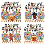 ショッピングドラゴンボール 新品  飾り付け ドラゴンボール 風 ハッピーバースデー 風船 バルーンセット 壁飾り パーティー飾り付け 男の子 女の子 子供 男の子 女の子 大人気 誕生日