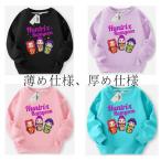 12 цвет K-POP ребенок одежда футболка длинный рукав Parker осень-зима item tops мужчина девочка симпатичный Kids товары ребенок одежда день рождения товары подарок 