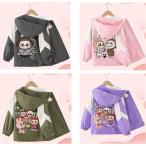ショッピングコスチューム labubuラブブ コート着 パーカー イメージ服 長袖 スウェット コートトレーナー 春秋 コスチューム 可愛い キッズ グッズ 子供服 誕生日 グッズ プレゼント