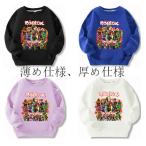 Robloxro блок s ребенок одежда длинный рукав Parker labubu весна осень-зима item tops мужчина девочка круг . воротник симпатичный Kids товары ребенок одежда день рождения товары подарок 