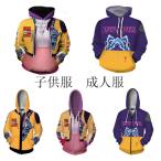 K-POP ребенок . человек одежда длинный рукав Parker весна осень-зима item tops мужчина девочка симпатичный Kids товары ребенок одежда день рождения товары подарок 