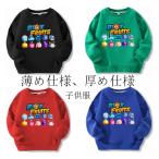 12 цвет новый товар Bloxfruits ребенок одежда длинный рукав Parker весна осень-зима item tops мужчина девочка симпатичный Kids товары ребенок одежда день рождения товары подарок 