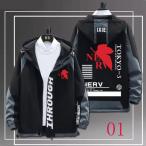 ショッピングエヴァンゲリオン 送料無料  新世紀エヴァンゲリオン EVA 風 エウァンゲリオン パーカー 上着 春秋冬 男女兼用 大人気 キャラクターグッズ カジュアルウェア