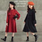  ребенок платье One-piece девочка платье Junior ga- Lee входить . тип ребенок платье длинный рукав девочка Kids церемония окончания входить . тип формальный ребенок одежда to ключ способ One-piece 