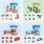 レゴ互換ブロックディズニープリンセ...