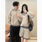 秋冬ペアルック カップルニットセーター メンズレディース 長袖防寒 カップル オシャレカジュアルニットペアルックセーター ト記念日恋人夫婦