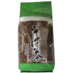 おびなた そば茶 300g