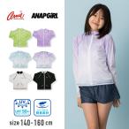 arnieANAPGIRLアナップ...