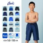 [ специальный скидка Max40%OFF]a- колено Arnold Palmer шорты для серфинга мужчина Kids купальный костюм ребенок Junior плавание одежда вода суша обе для 140cm 150cm 160cm
