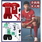 リバプール ホーム ホーム 23/24 2023 2024 遠藤航 子供用 大人用 サッカー レプリカ ユニフォーム トップ ス Tシャツ 半袖 運動着