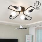 シーリングライト照明器具シャンデリ...