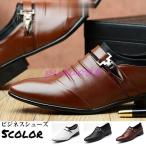  Loafer мужской кожа обувь кожа обувь bit bit Loafer мокасины повседневная обувь обувь легкий Drive обувь 