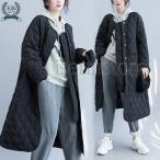 [ специальная цена ] с хлопком пальто стеганое пальто женский no color пальто длинный длина перо ткань осень-зима внешний защищающий от холода пуховик простой свободно 
