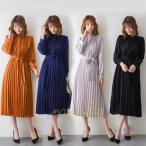 プリーツワンピース レディース 長袖 春物 ロングワンピース ミモレ丈ワンピース 無地 通勤 40代50代 フレアワンピース aラインワンピース