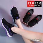 レディース スニーカ�