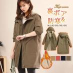  Mod's Coat женский милитари пальто обратная сторона боа талия настройка возможность с хлопком пальто искусственный мех внешний толстый теплый casual осень-зима 