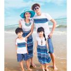 親子 ペアルック ワンピース お揃い 半袖 Ｔシャツ メンズ レディース 女の子 男の子 子供服 親子ペア 服 親子ペアルック カップル 親子服