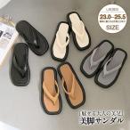 サンダル レディース �