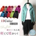 ショッピング09-10 　ダウンジャケット レディースコート 軽量 ウルトラ ライトダウン 羽毛 フェザー インナー アウター 暖かい 冬コート 防寒 フード付き