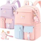  рюкзак Kids девочка ученик начальной школы ребенок персональная сигнализация грудь ремешок младшие классы старшие классы водонепроницаемый 20L 30L рюкзак 