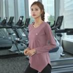  женский йога одежда длинный рукав s спорт одежда футболка фитнес бег . пот скорость .