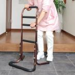 �����オ��⏕��� �肷�� ���p�i �����オ��T�|�[�g �����p �A���~�� �������� �ő�90cm �E���^���J�o�[ ����~�� �y�� �ω׏d136kg